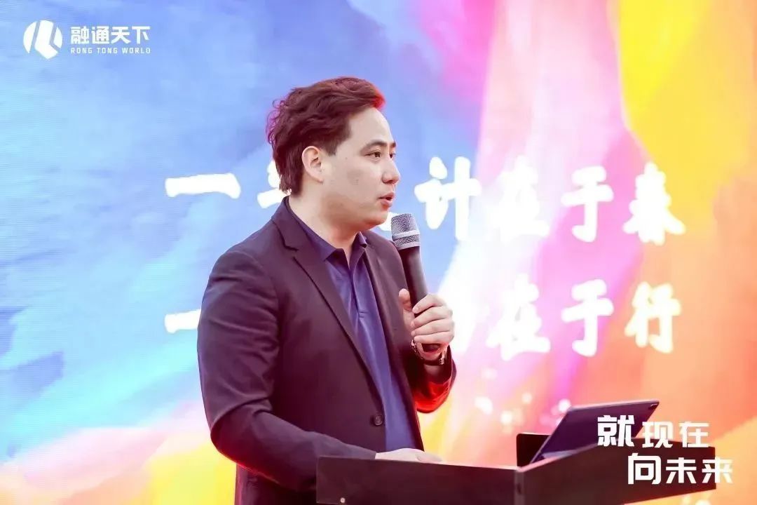 就现在向未来歌词,就现在向未来看齐