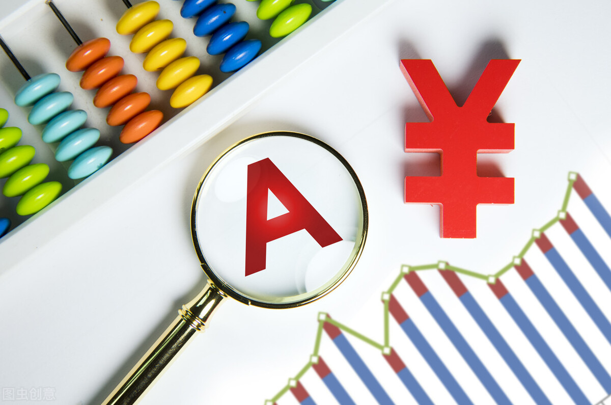 新基建地下管网股,地下管网龙头股