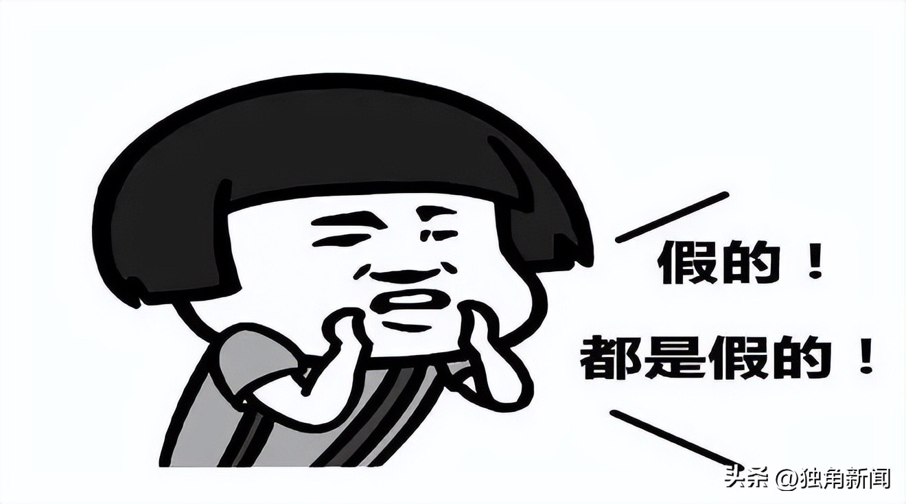 注销京东金条账号后还会上征信吗,京东金条没开结清证明就注销了