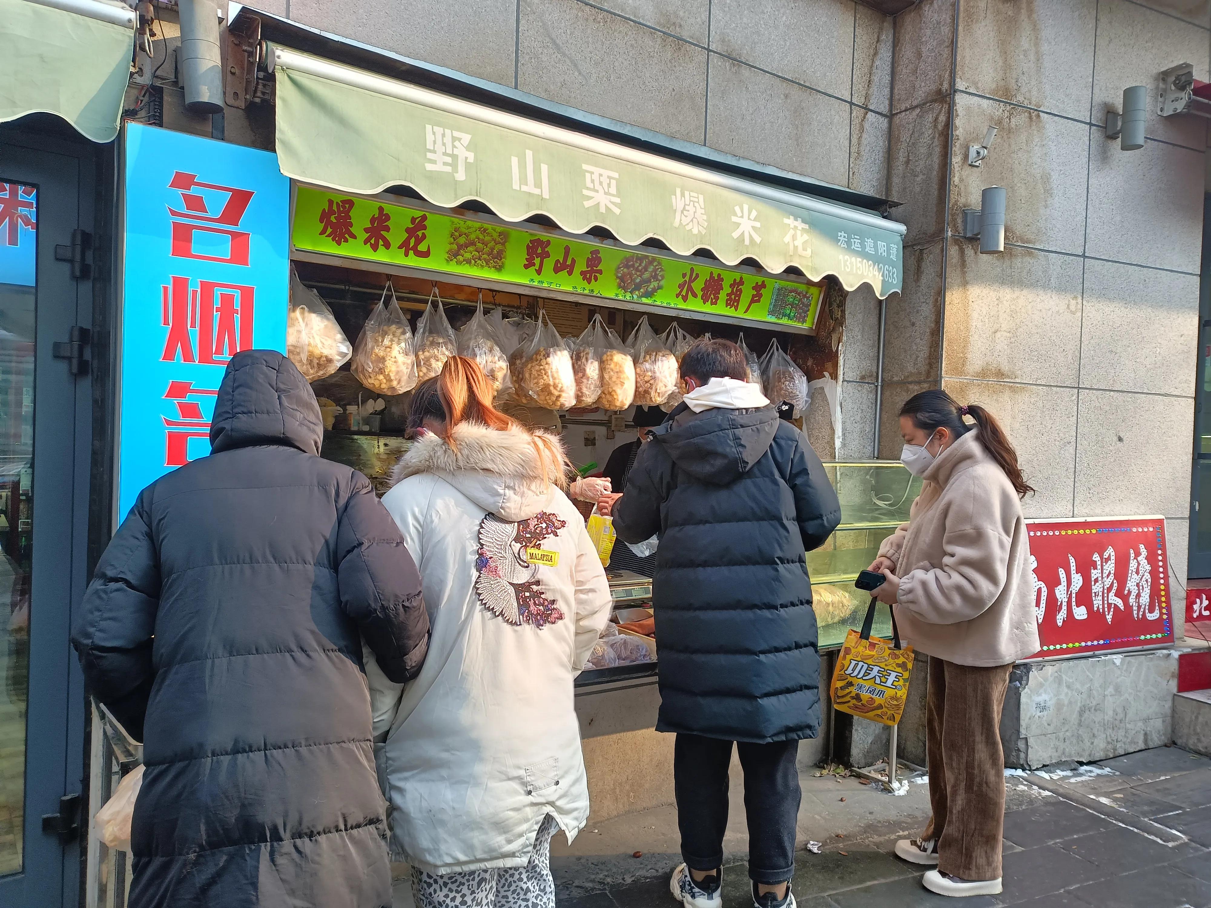 乌鲁木齐逐渐放开，建议做好十项工作，将会迎来大发展