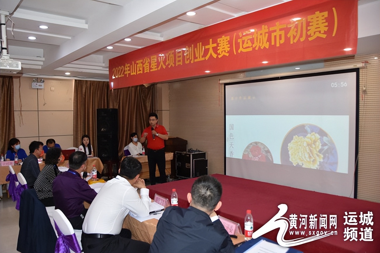 第五届中国创翼创新创业大赛安徽,第五届中国创翼创新创业大赛四川