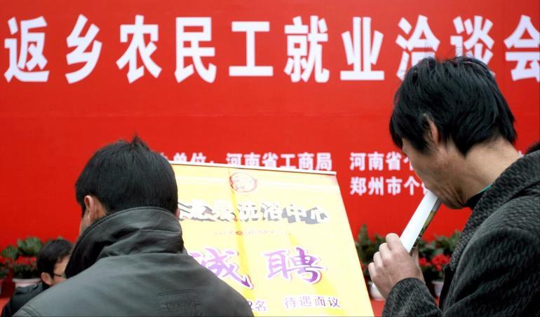 20大返乡创业有哪些政策,创业青年返乡创业有什么政策扶持