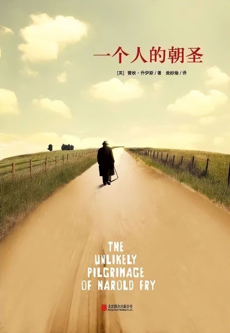 本周荐书这几本经典绝对不容错过,5星书单推荐排行榜