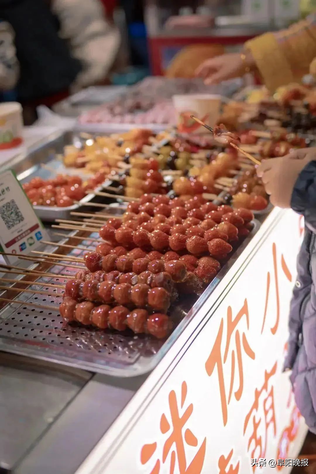 阜阳值得去的美食街,阜阳美食一条街有哪些