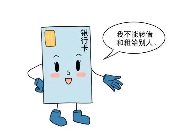 app推广每月挣10万,app推广日活