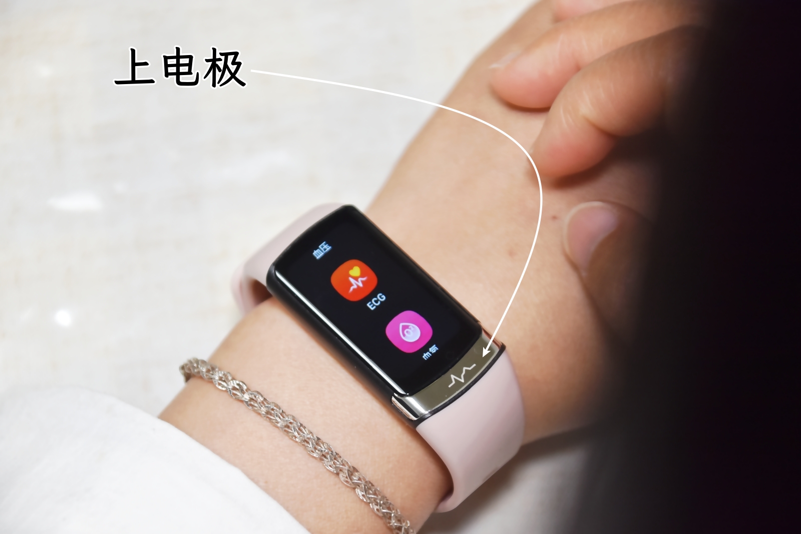 DidoF50SPro智能大屏血压手环,didof50s血糖手环