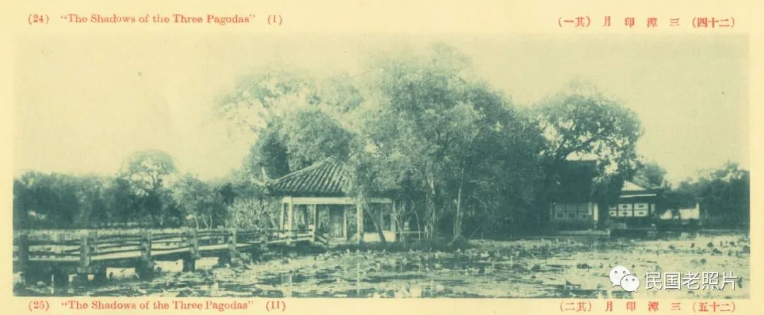 鏉窞瑗挎箹缇庢櫙鍏ㄦ櫙,鏉窞瑗挎箹闆ㄥ悗缇庢櫙