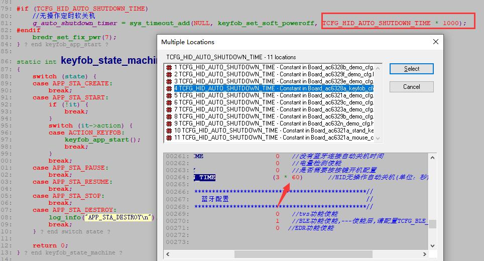 基于KT6368A芯片开发SOP8蓝牙自拍杆方案记录总结