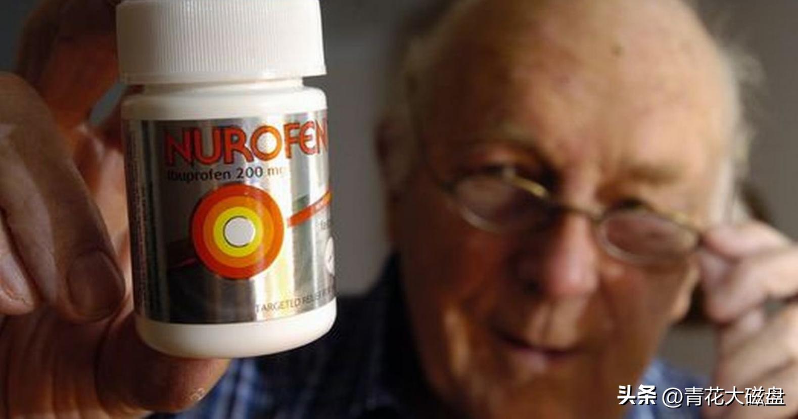 效果最好的止痛药布洛芬,布洛芬背后的故事