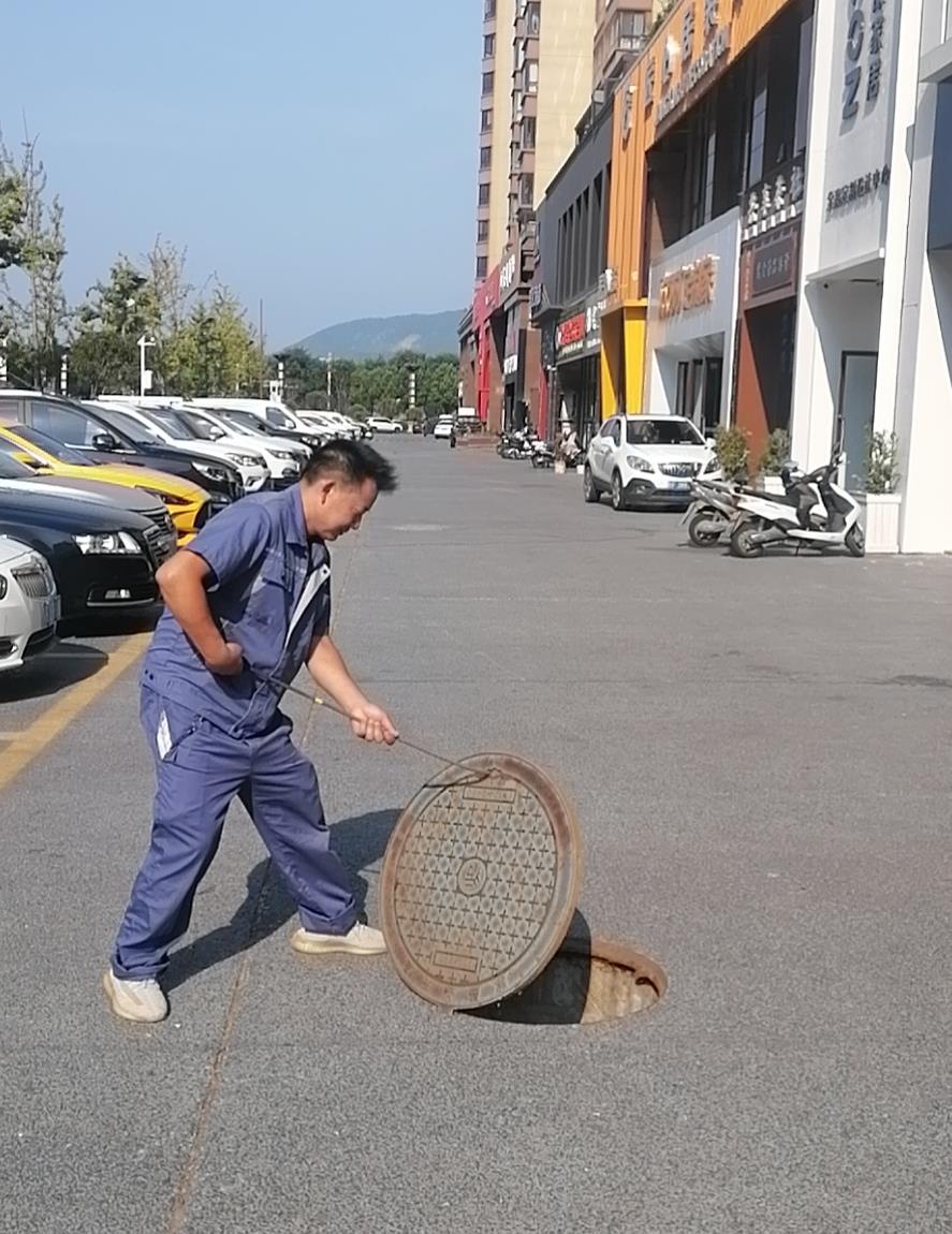 物业温馨提示请正确使用下水管道,物业爱护环境温馨提示