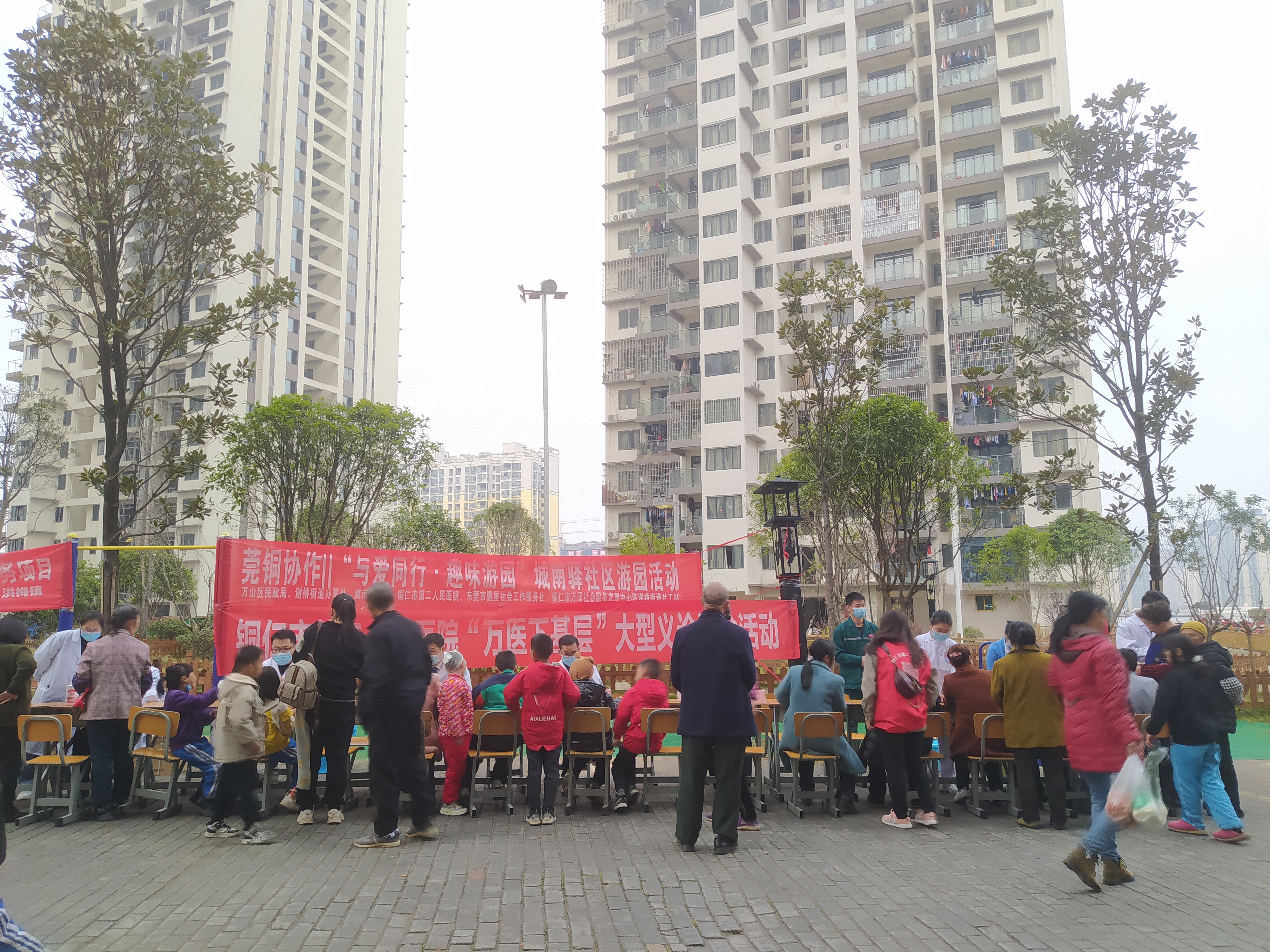 铜仁市第二人民医院电话,铜仁市人民医院第二门诊