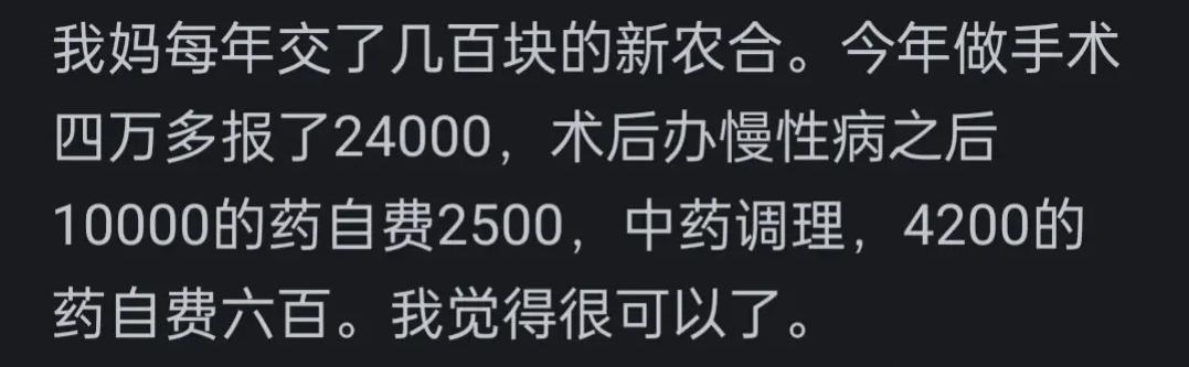 二胎家庭有多不公平,二胎家庭以后真的好吗