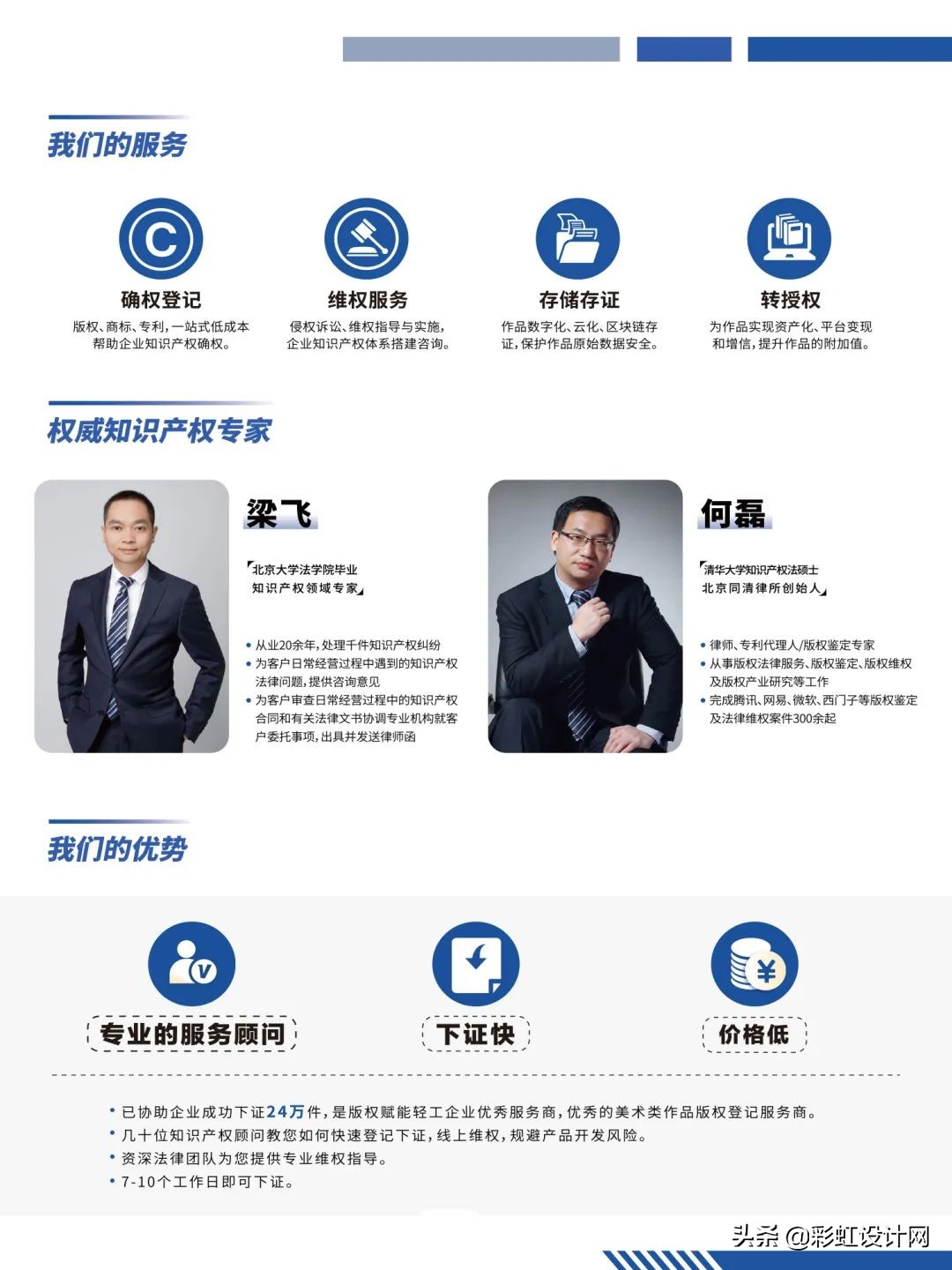 315大曝光图解,315令人发指的真实事件有哪些