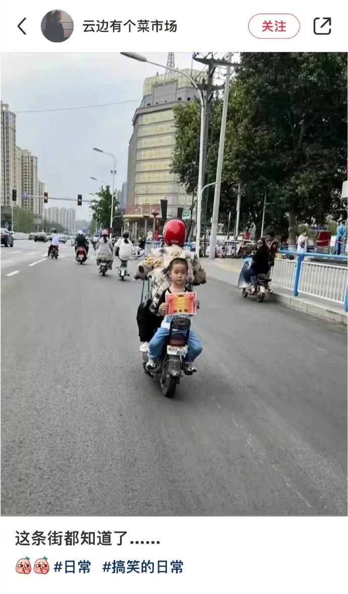 ​好喜欢幽默的互联网友人|冷段子2299去年今日1941