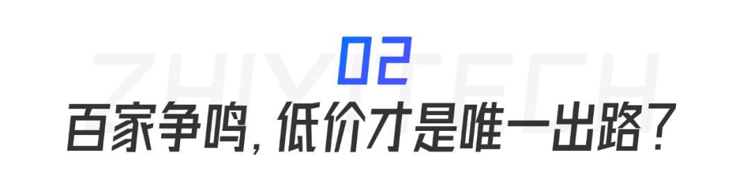 炼丹炉市场洞察｜当选淘宝年度十大宝贝，手机壳市场究竟有多大？