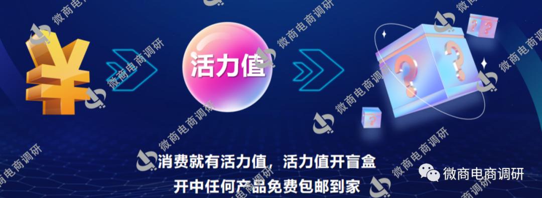 瞳先生纯中药护眼膏,瞳先生眼健康馆全国招商