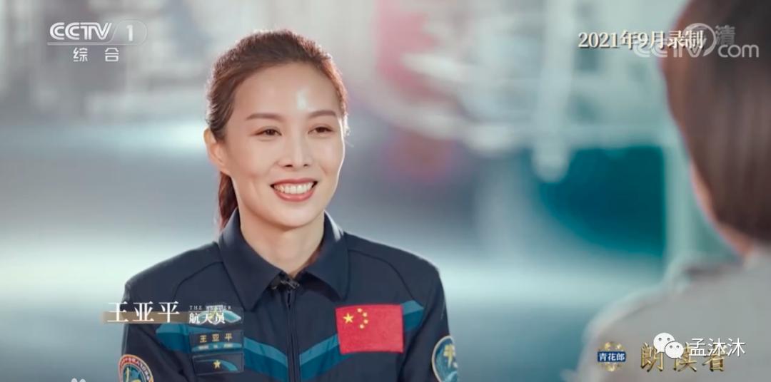 朗读者对我们成长的意义,为什么要学习朗读者