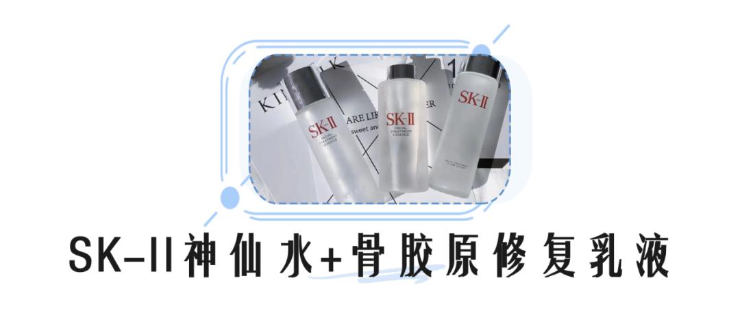 零差评的水乳排行榜,零差评水乳大种草