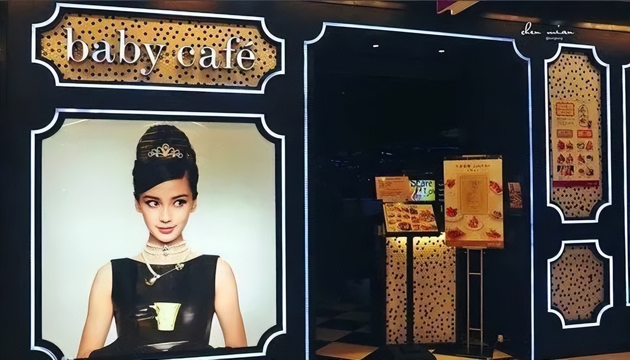 张庭一年80亿，陈赫开店700家：明星收割粉丝的刀，才是最狠的