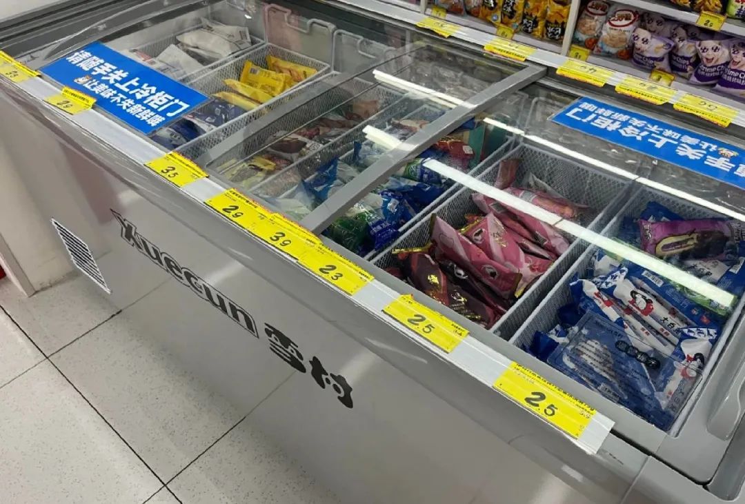 比拼多多还便宜的产品在哪里批发,怎么找到比拼多多价格低的产品