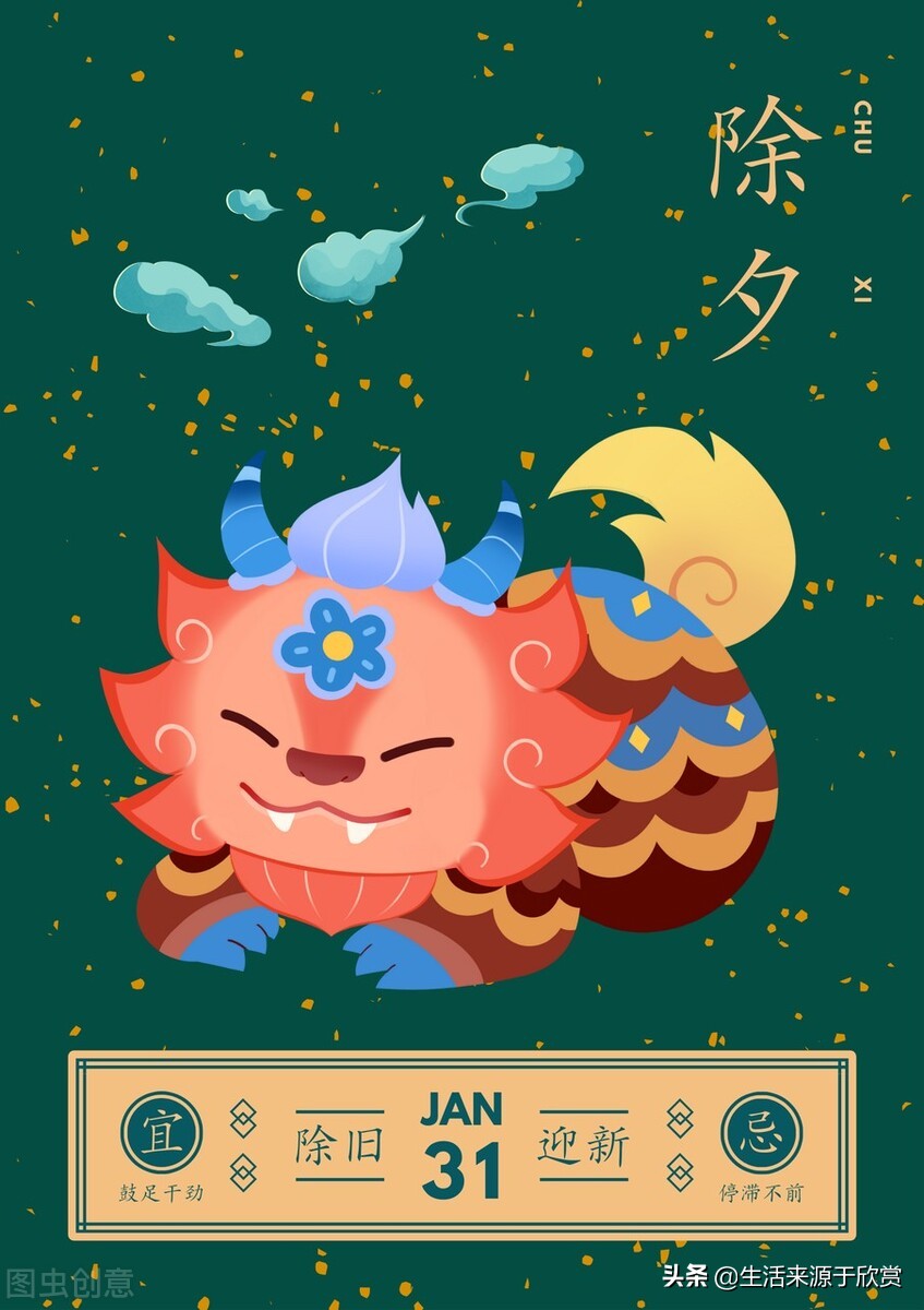 年的传说故事视频,年的传说100字