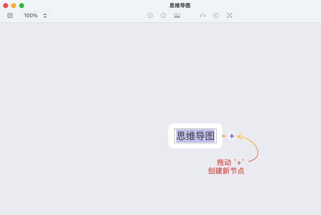 mac装机必备十大软件2021,mac系统十大推荐软件