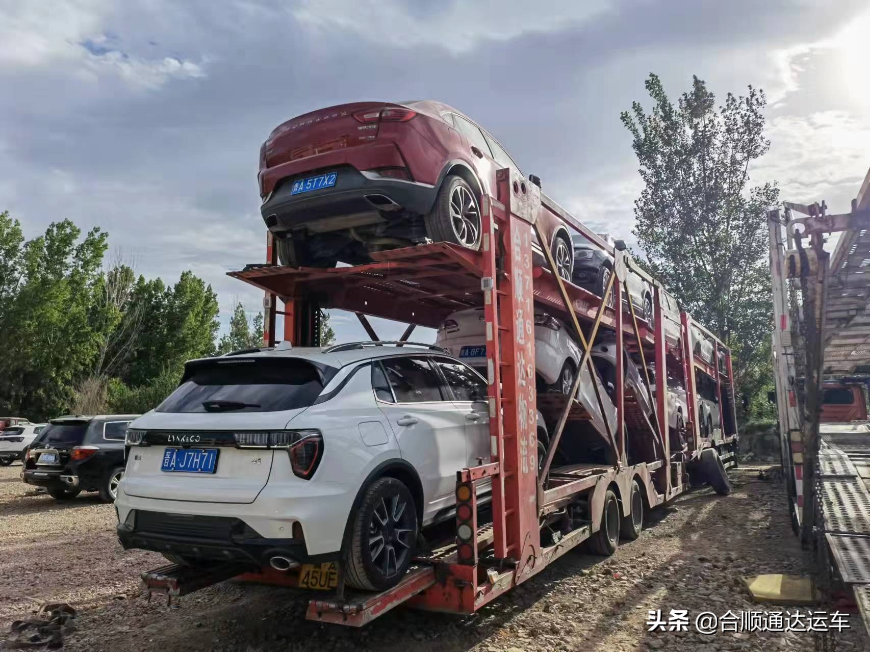 汽车能异地托运怎么收费,私家车可以托运到沈阳吗