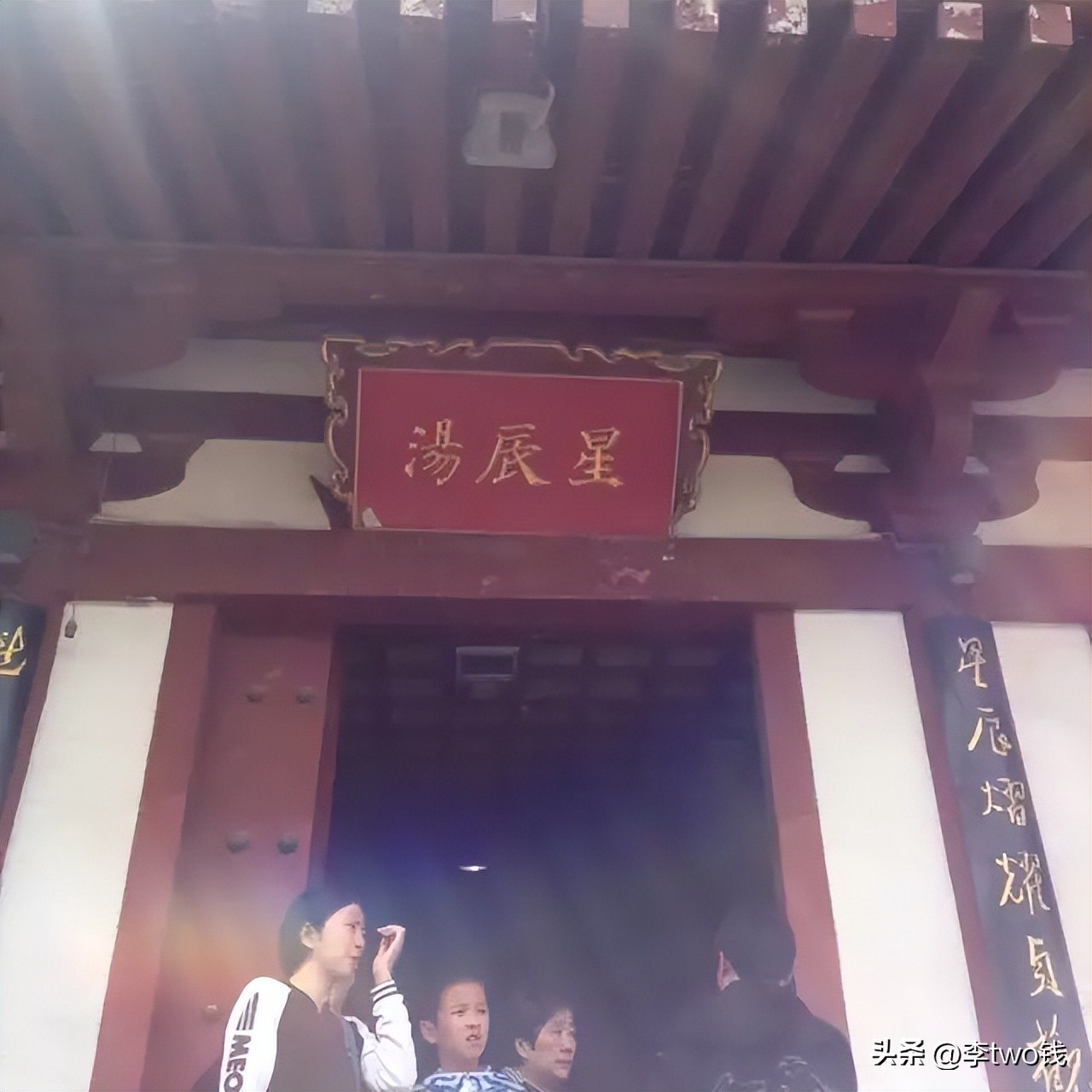 陕西华清池风景名胜,陕西省华清宫视频