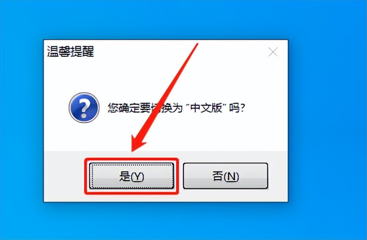 vray3.6for3dmax2016,3dsmax2014用哪个版本的vray