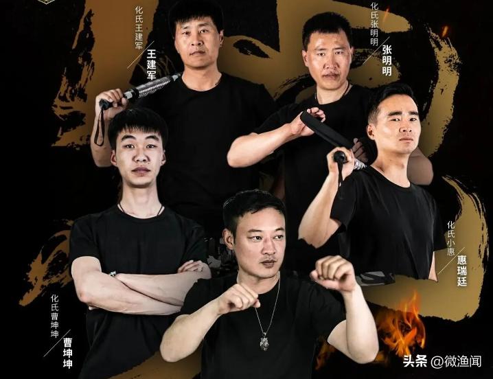 各大钓鱼大佬如何看待化绍新,钓鱼界都有谁离开化氏