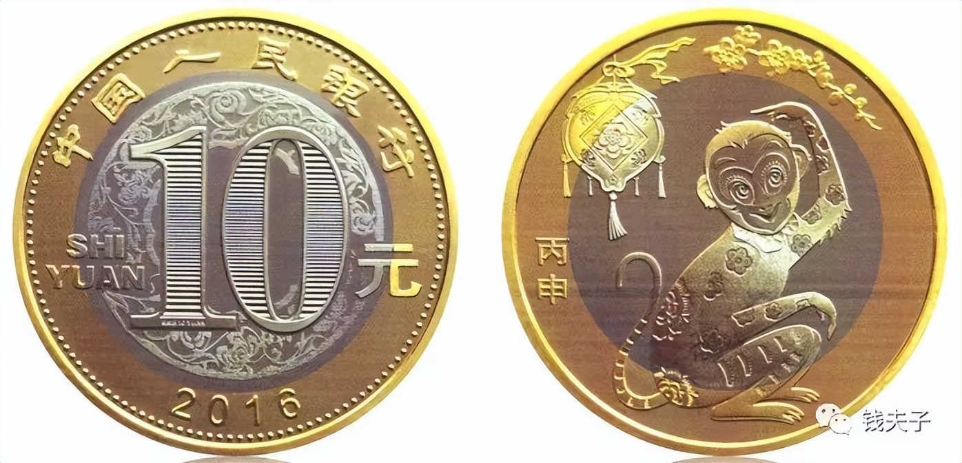 近期还有哪些纪念币,最近还有什么纪念币