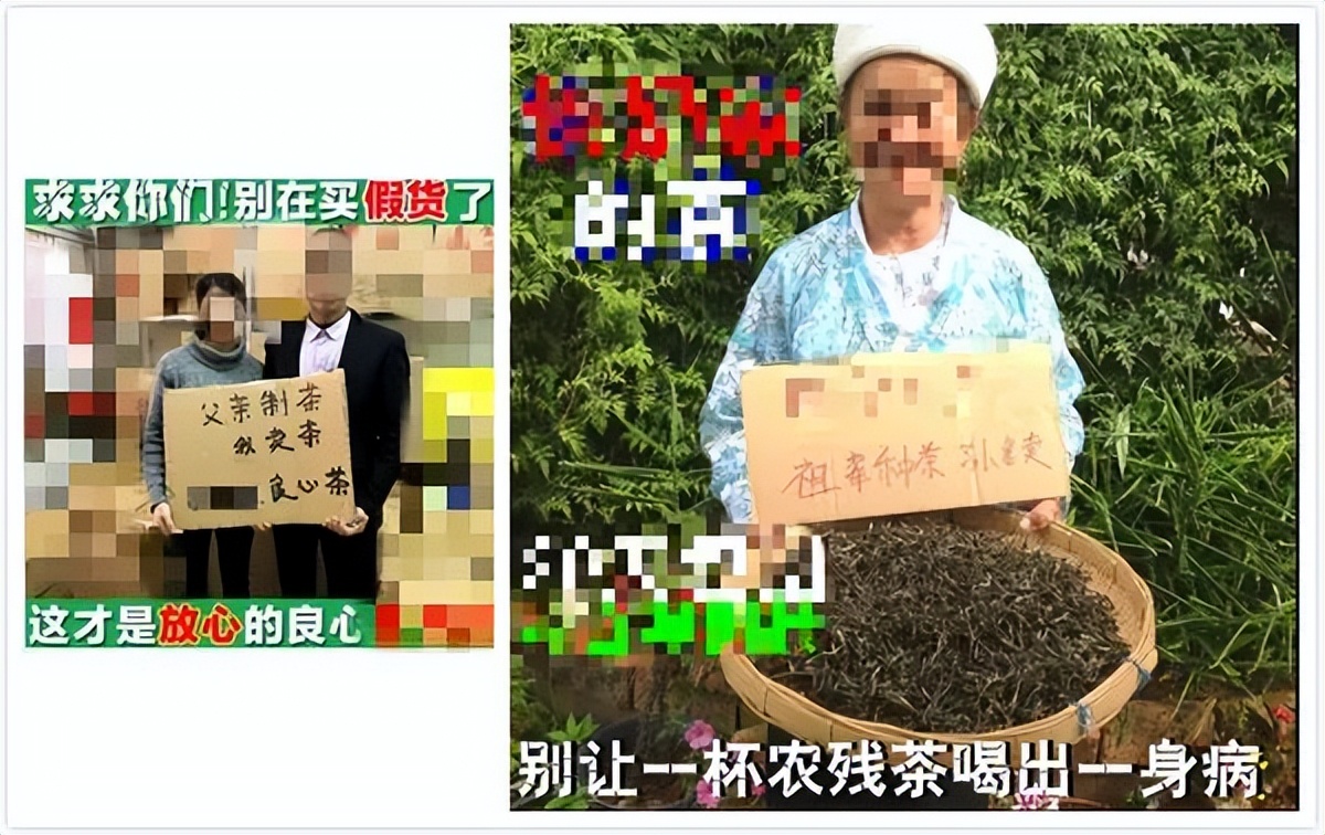 卖茶的文案精致高级感,卖茶爆款打动人心文案