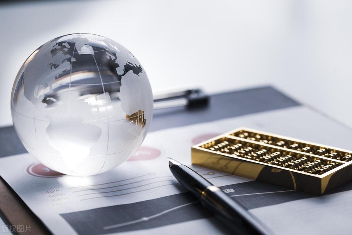 国家六大银行哪家存款利率最高,存款利率最高的是哪个国家