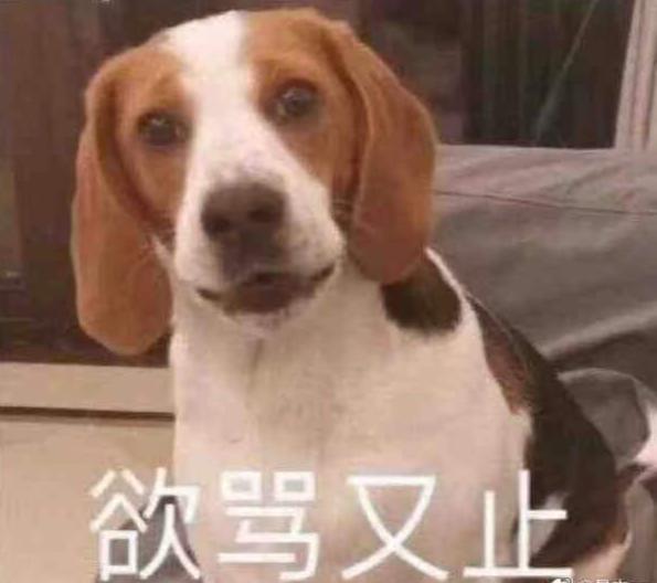 肯德基被曝光,肯德基爆料事件