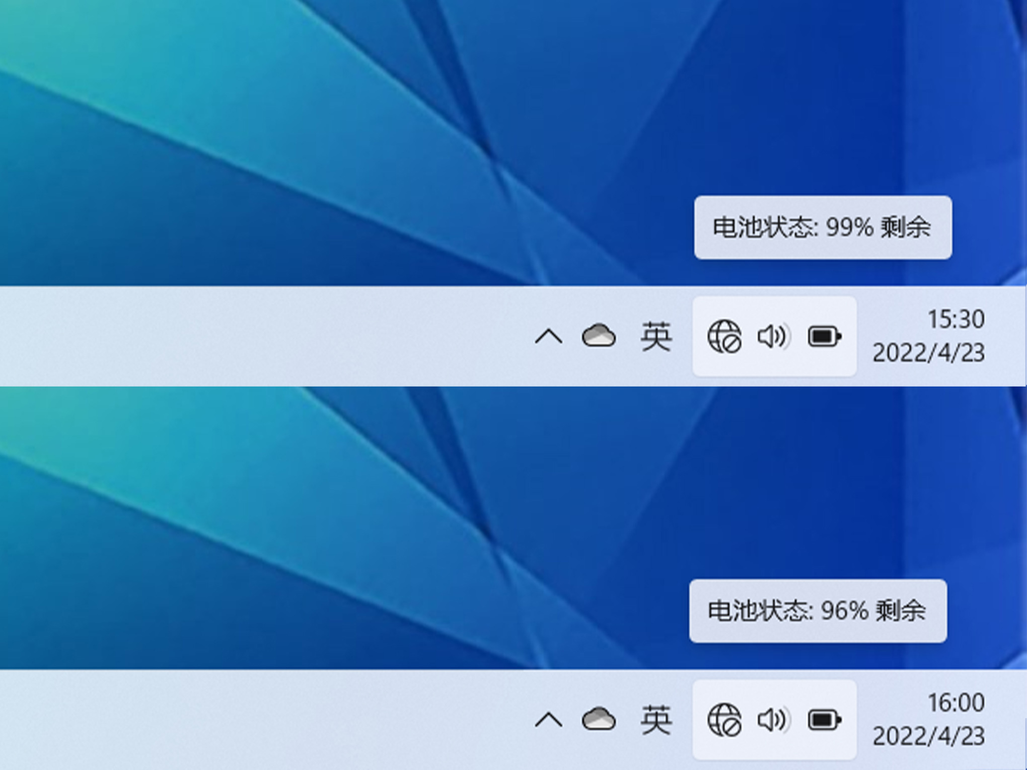 惠普战66五酷睿,惠普战66五代验机