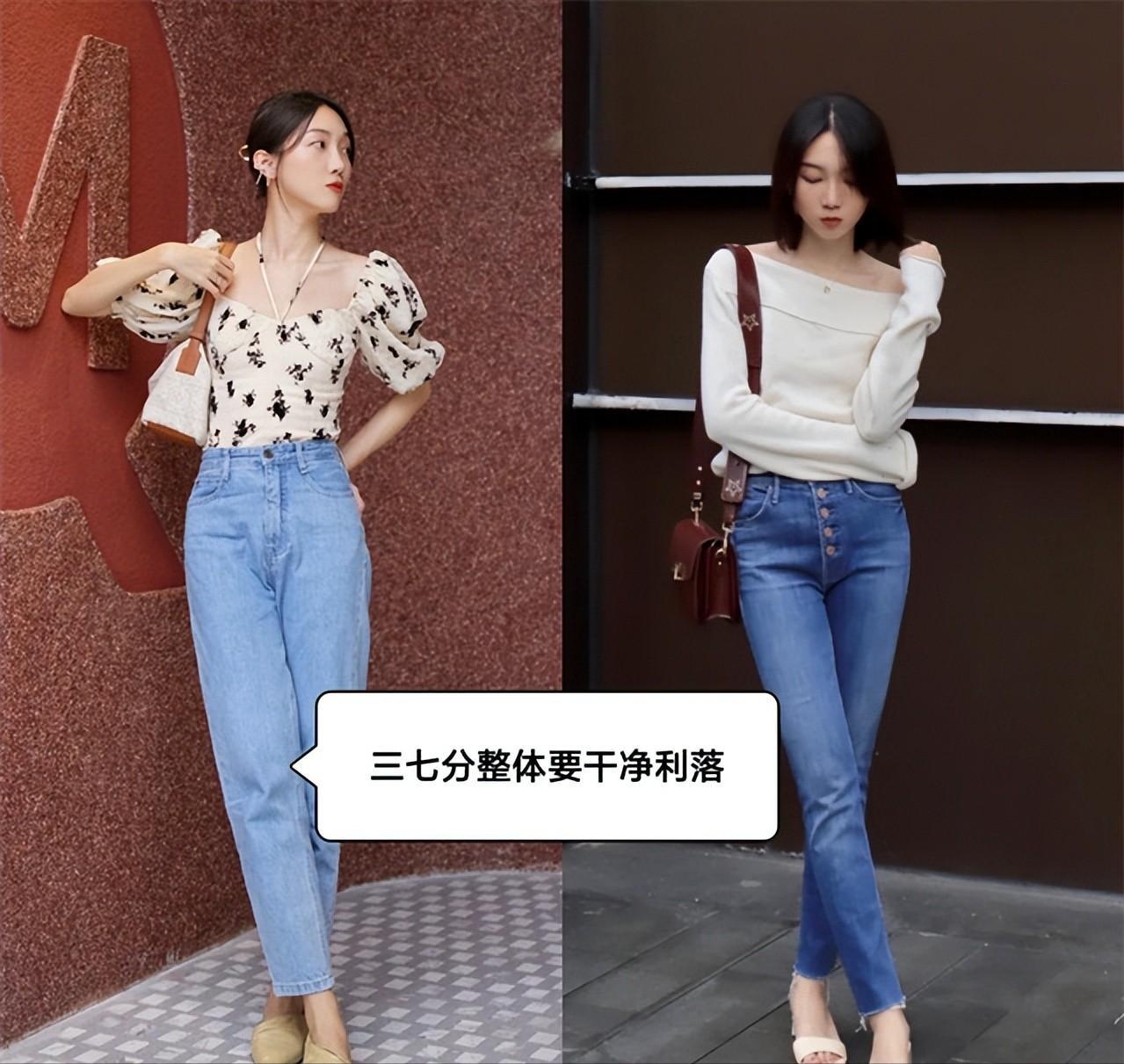 小个子显高，我就服这对双胞胎！这3个穿搭秘诀，照着用显瘦增高