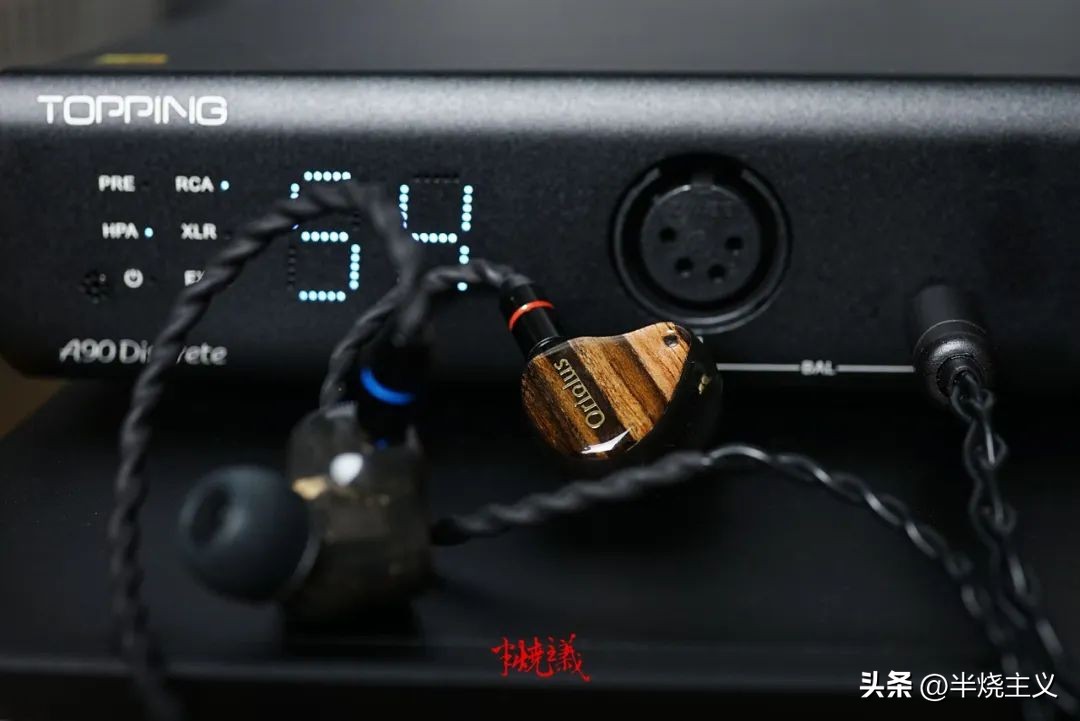 拓品a90d后级,拓品a90d评测