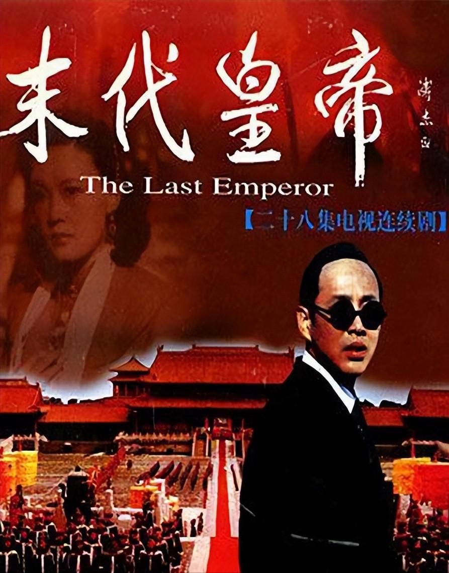 内娱地位最高的人是陈道明吗,假正经是人品有问题吗