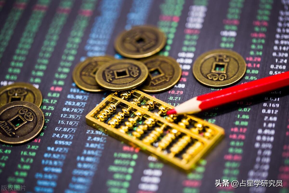 最新7月生肖牛运势详细分析，牛牛们开会啦