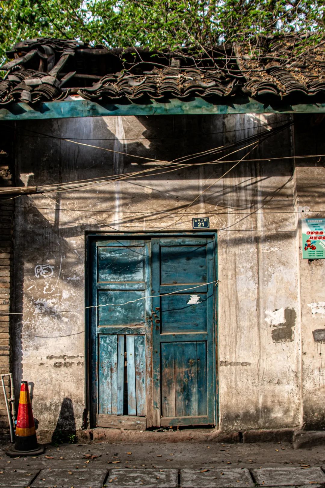 成都安乐村,成都安乐乡安乐村