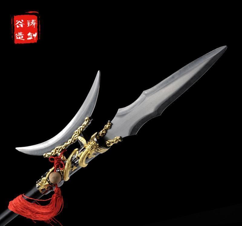 方天画戟战神完整版,历史方天画戟