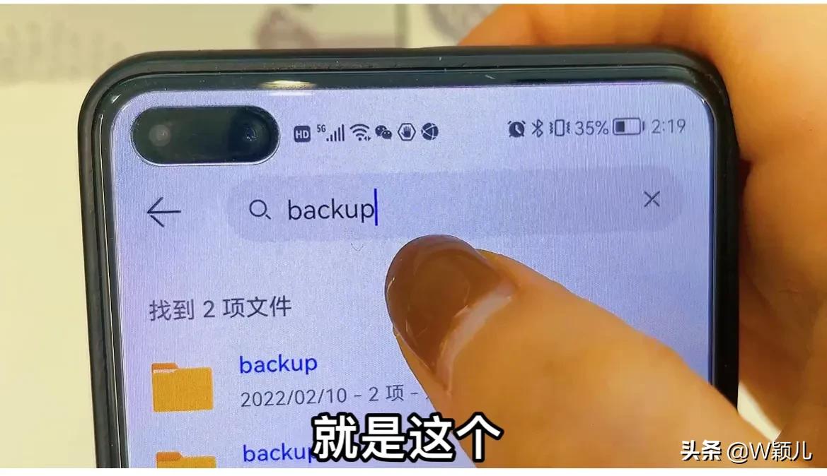 手机卡顿手机空间不足怎么清理,手机卡顿内存不足快速清理一下