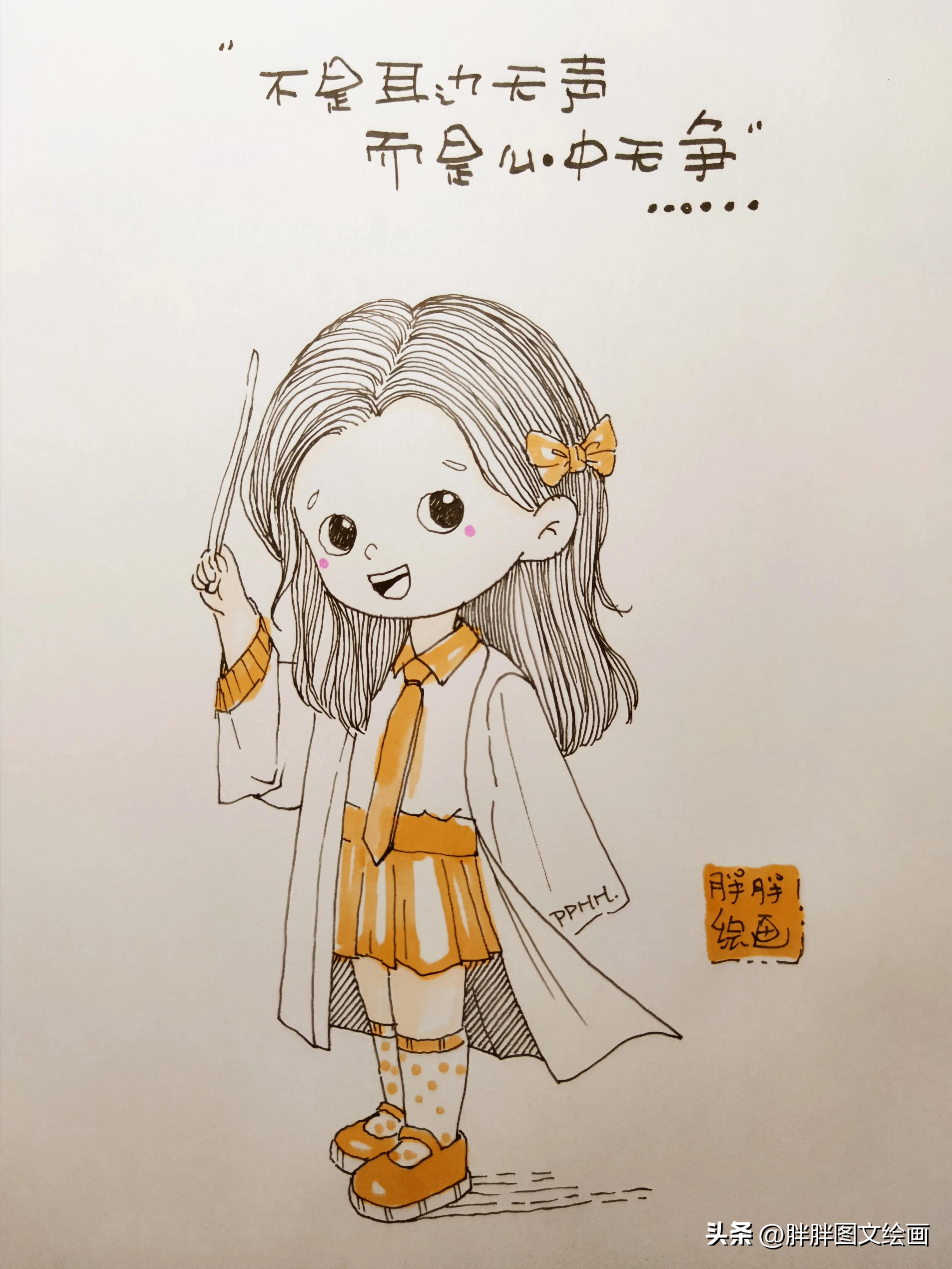 朋友圈文案高级感干净简短治愈,秋天陪娃朋友圈文案短句干净治愈