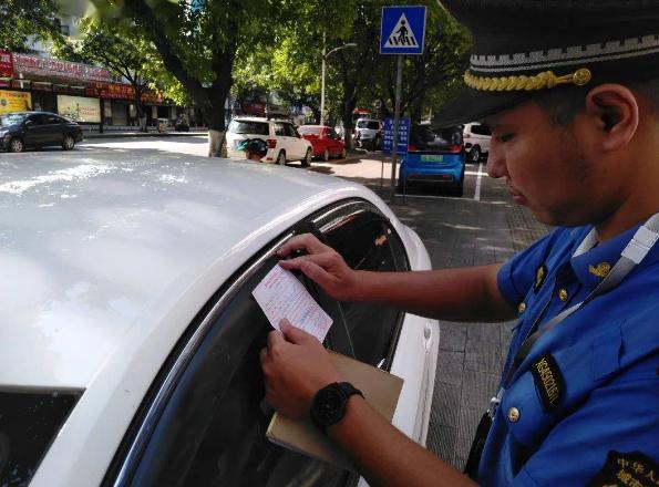 不服交警违停罚单如何处理,不服城管处罚怎么处理