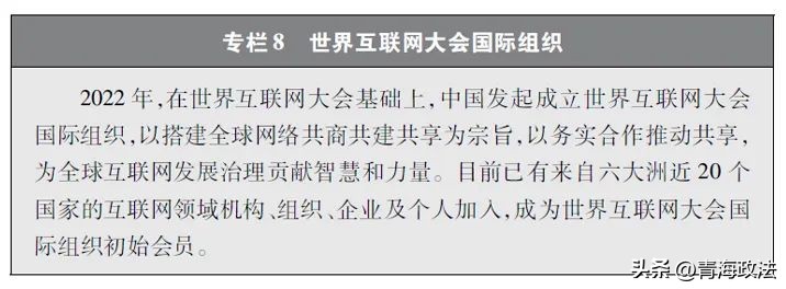 新时代法治建设的基本原则有哪些,新时代中国特色社会主义法治建设