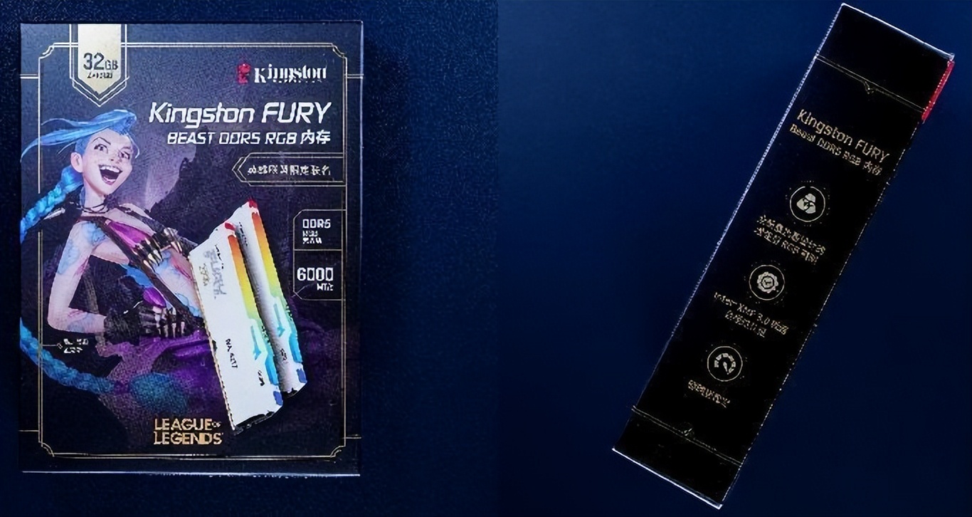 金士顿ddr4英雄联盟联名款,金士顿x英雄联盟