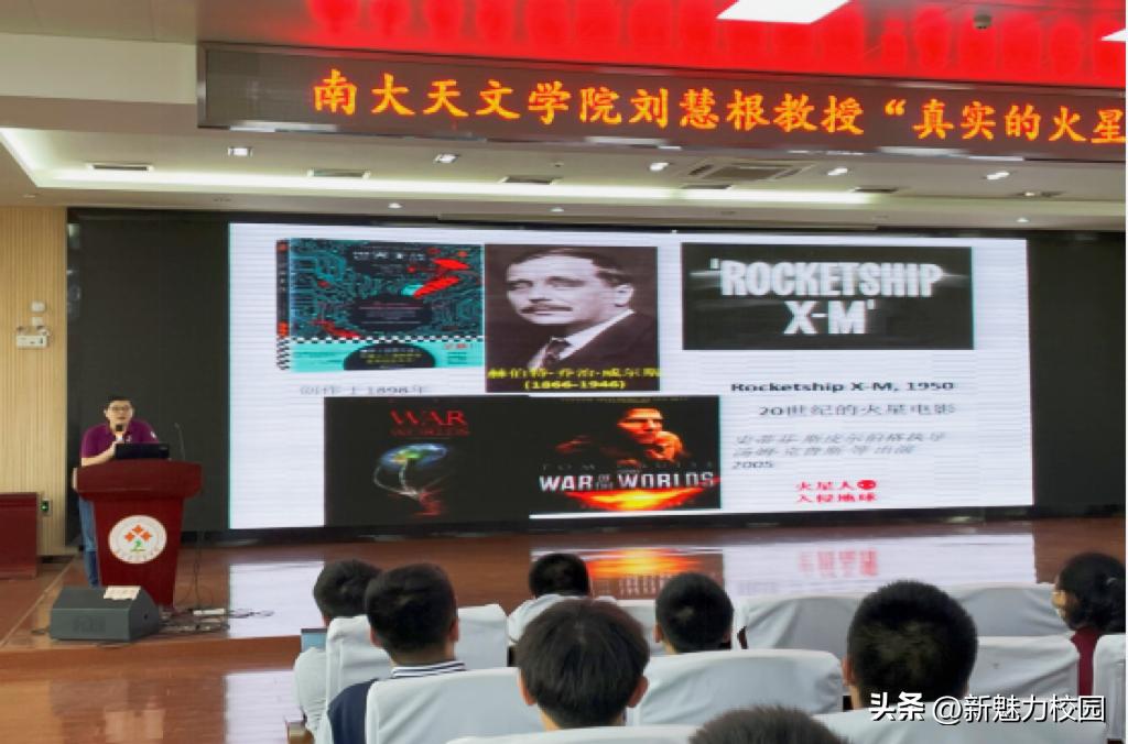 南京栖霞中学在哪,南京市栖霞中学