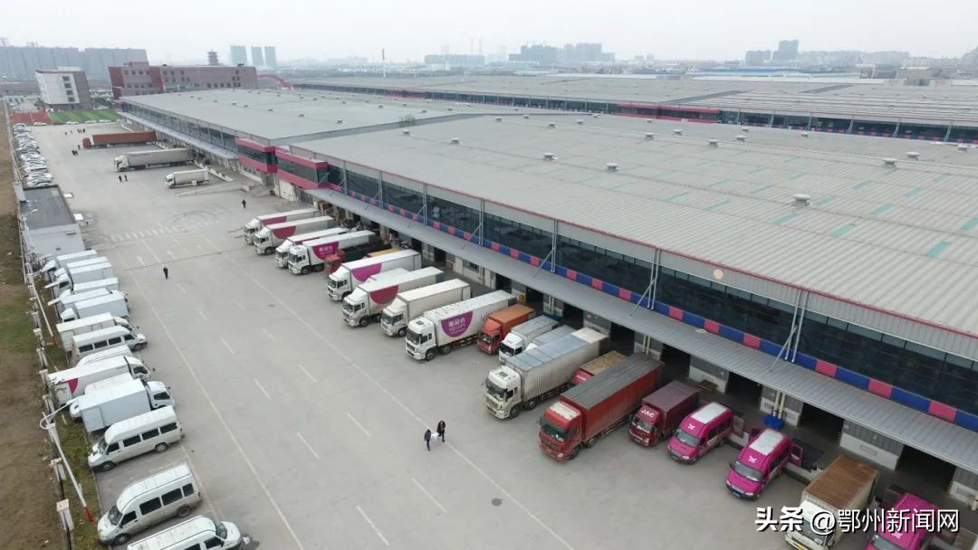 鄂州市全市第一名,鄂州今日热议榜单