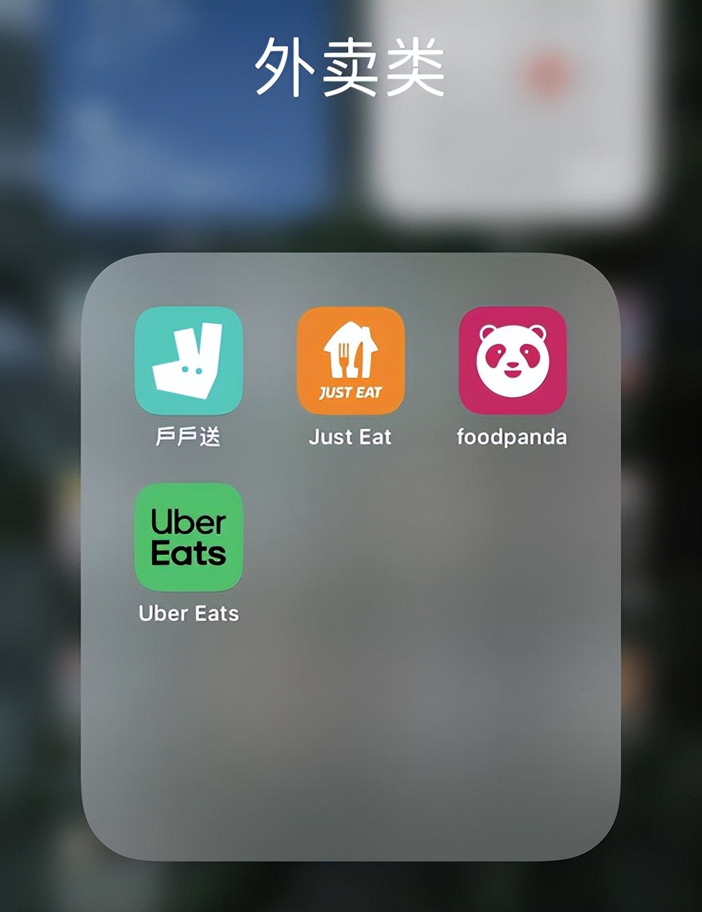 英国留学推荐的学习软件,英国留学生活app排行榜