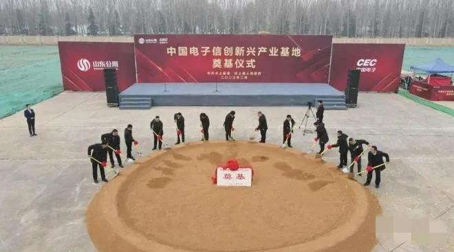 宁德时代产业基地,宁德时代为什么落户宁德